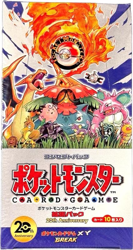 Pokémon Japanese CP6 20th Anniversary Booster Box