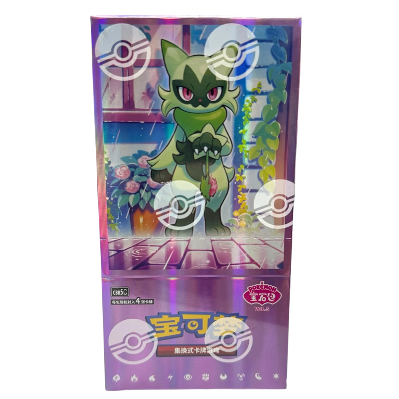 Gem Pack Volume 5: Booster Box (Chinese)