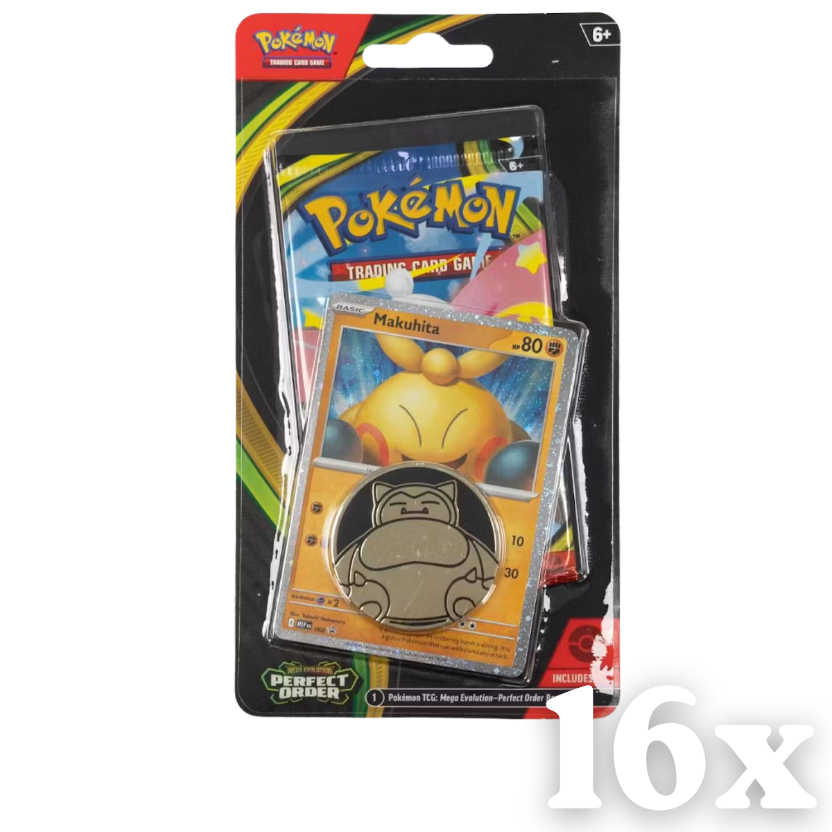 Perfect Order: Checklane Blister Sealed Case (x16)