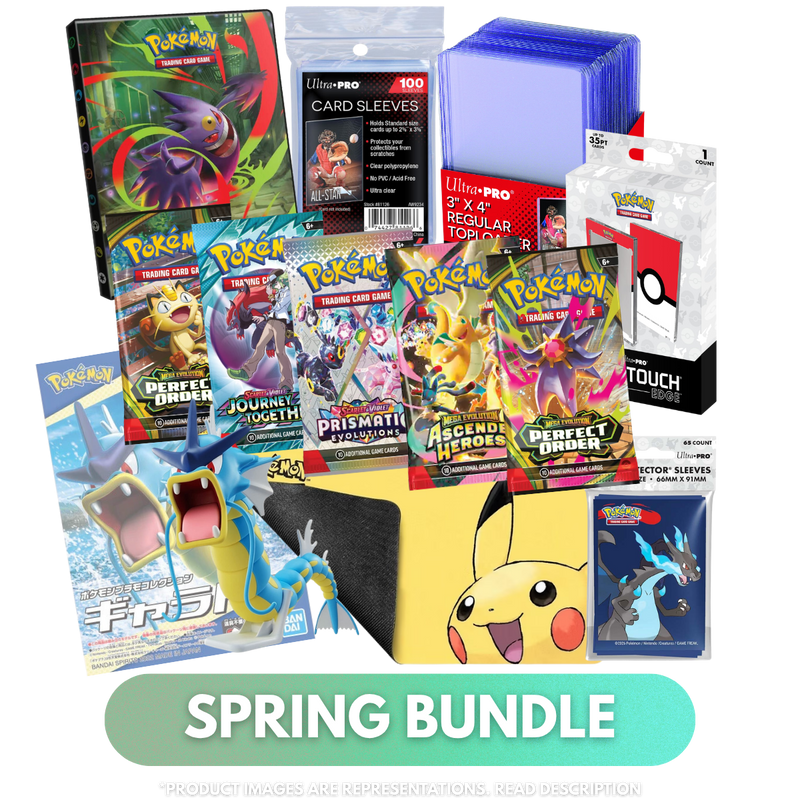 Spring Bundle